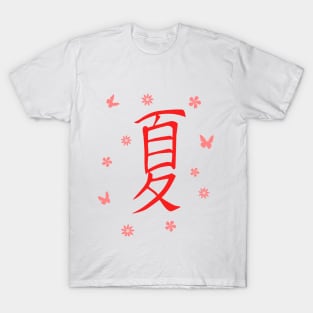 Summer hieroglyph T-Shirt